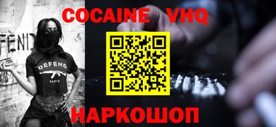spice Балаково