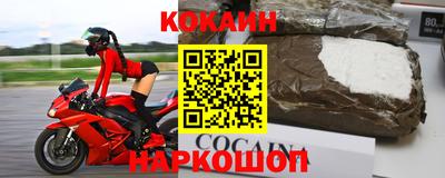 гашишное масло Балашиха