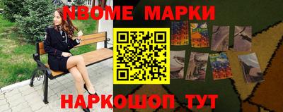 гашишное масло Балашиха