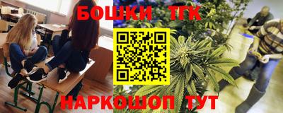 spice Балаково