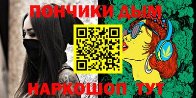spice Балаково