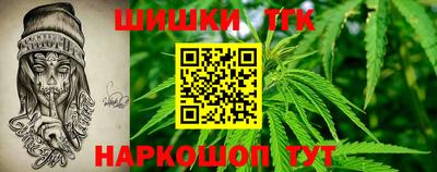 spice Балаково