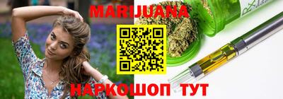 spice Балаково