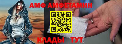 гашишное масло Балашиха