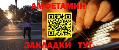 гашишное масло Балашиха