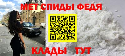 гашишное масло Балашиха