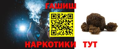 spice Балаково