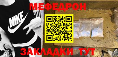 гашишное масло Балашиха