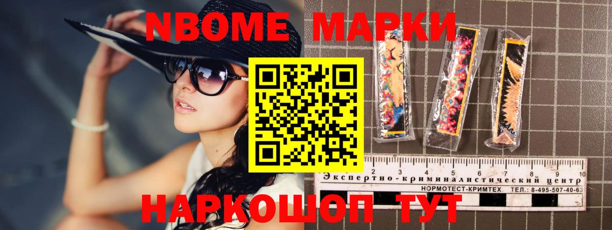 OMG ССЫЛКА  Лсд 25 экстази ecstasy  Вход с VPN  ЛСД экстази ecstasy  Гусев 